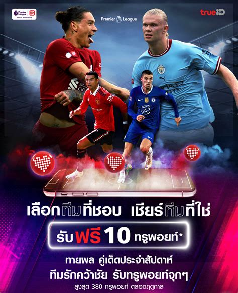 fomobet88|FOMOBET88 สมาชิกใหม่เข้ากลุ่มฟรี ร่วมทายผลบอลรับเครดิตฟรี .